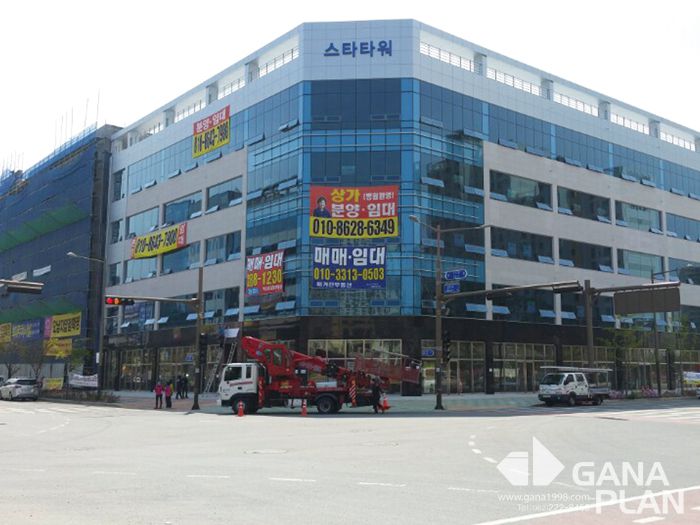 스타타워(전주)