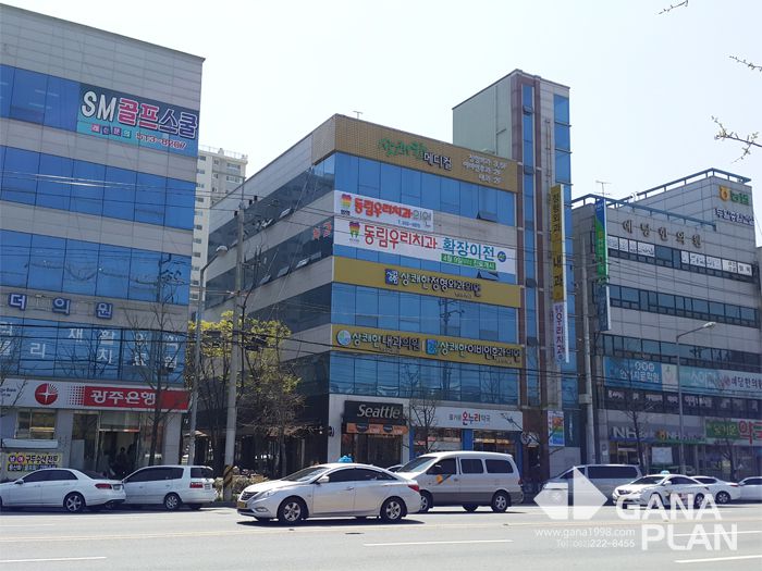 동림우리치과(동림)