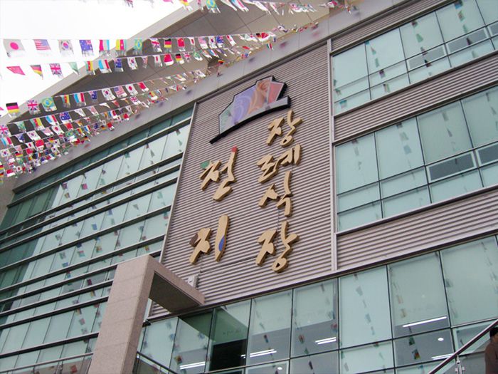 천지장례식장(매월)