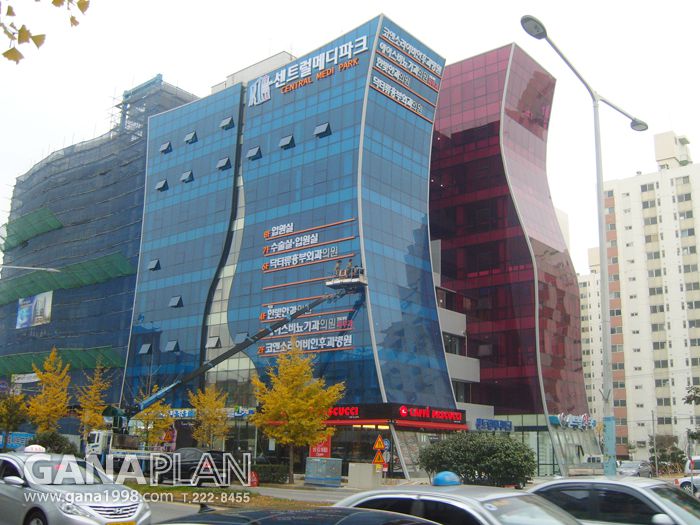 센트럴메디파크(목포)