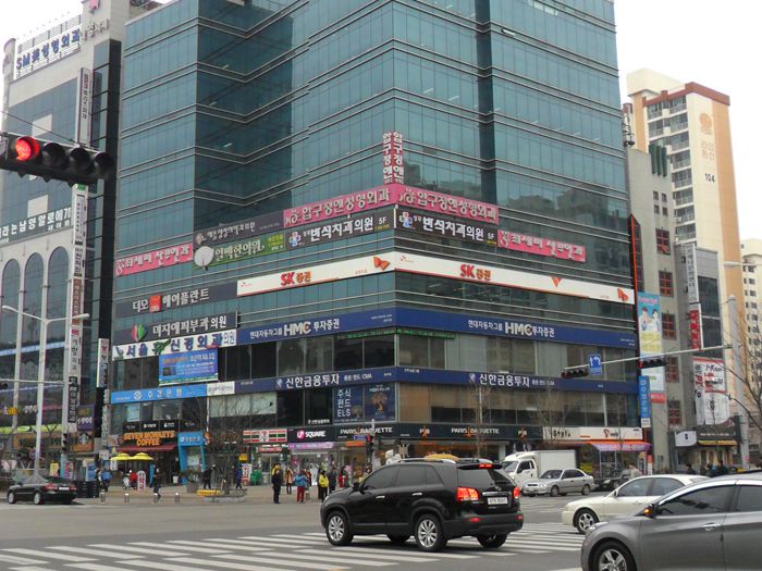 반석치과(상무)