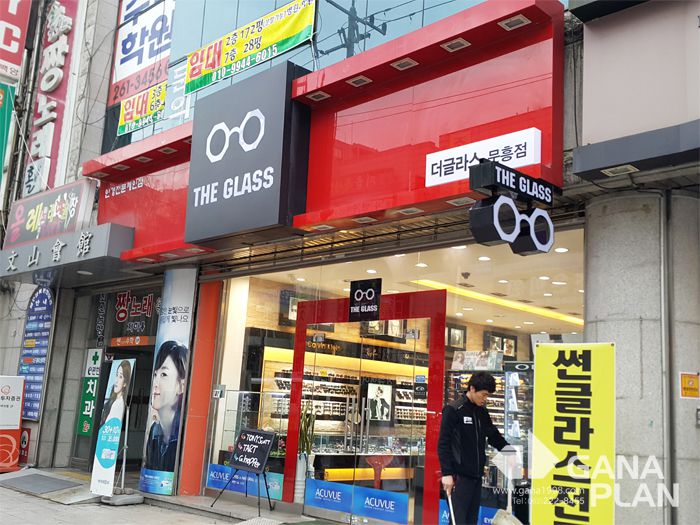 더글라스(문흥점)