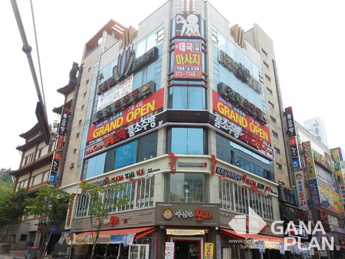 고래고래룸소주방(상무지구)