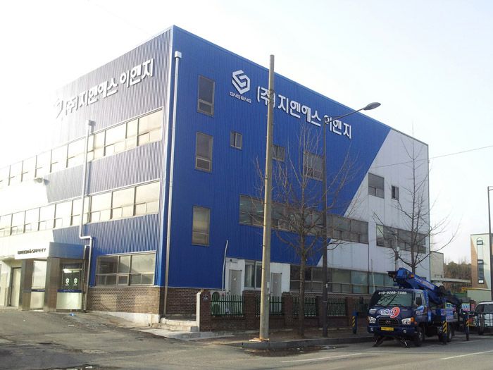 지엔에스이엔지(하남)