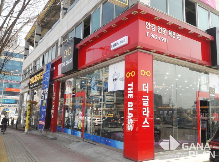 더글라스(수완점)