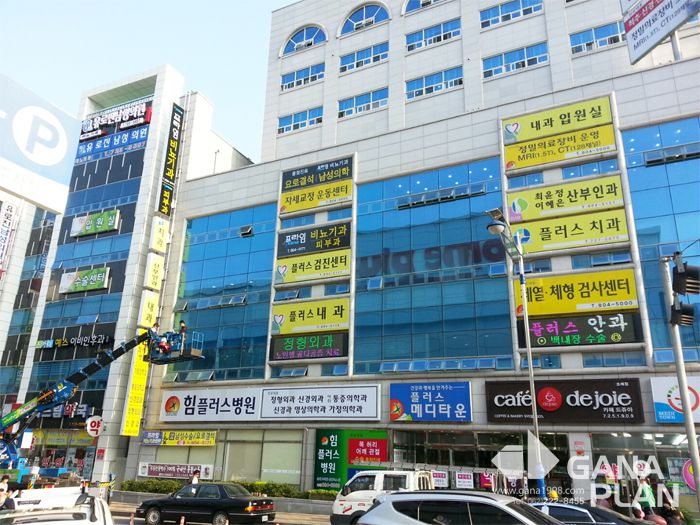 프라임비뇨기과(순천)