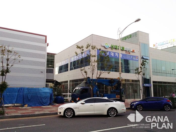 신대치과(순천)