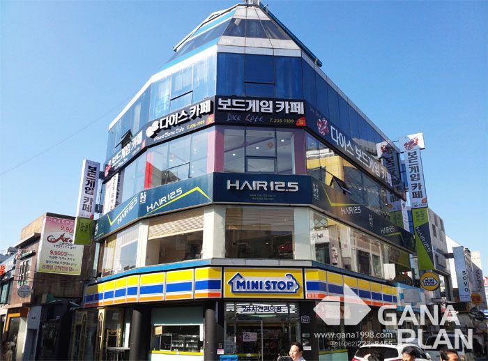 보드게임카페(황금점)