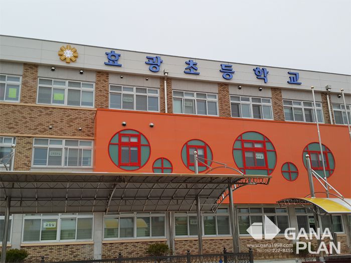 효광초등학교(광천)