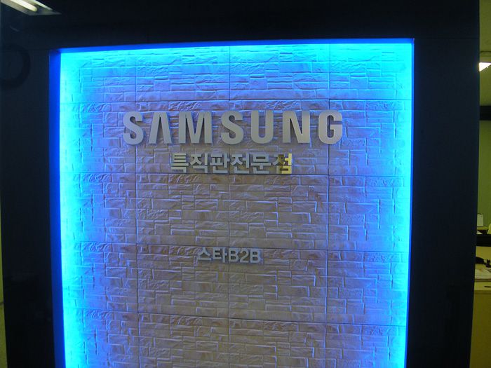 삼성-스타B2B(우산)