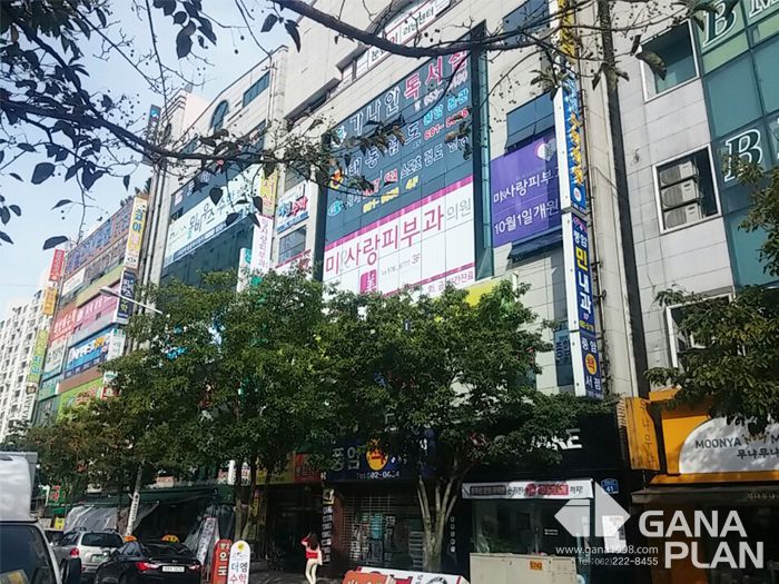 미＆사랑피부과(풍암)