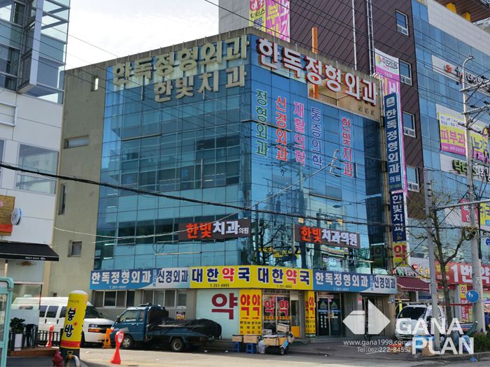 한빛치과(두암)