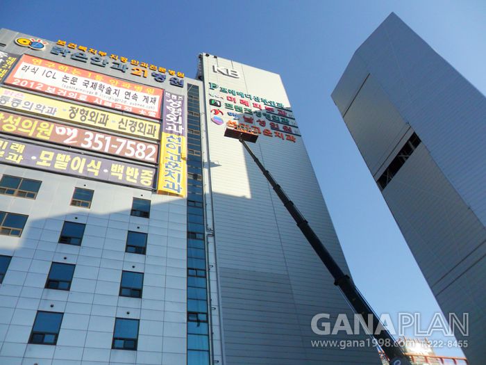 밝은안과21병원주차탑(광천)