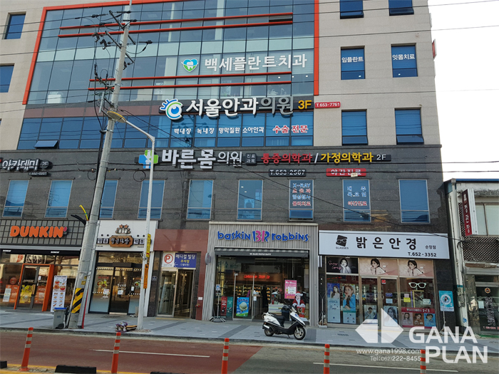 서울안과의원(순창)