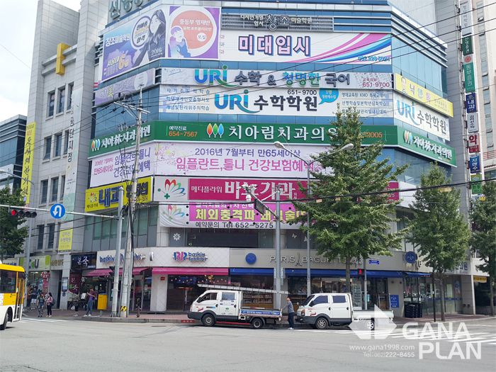 치아림치과(봉선)