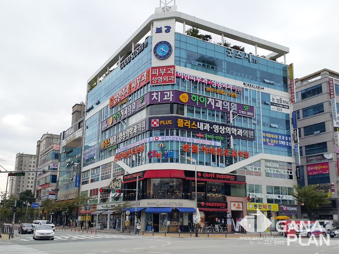 하얀성형외과(수완)