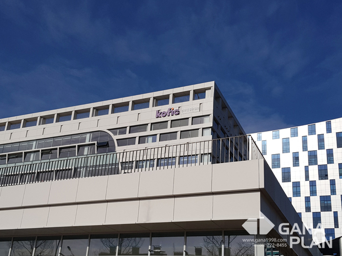 영화진흥위원회(부산)