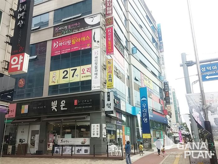 바디핏필라테스(수완)