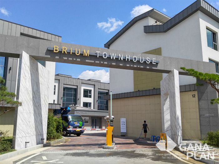 브리움 타운하우스(수완)