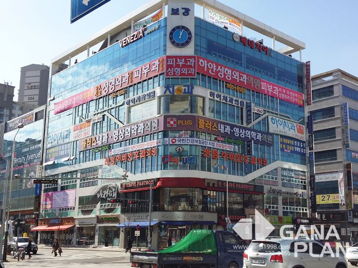 하얀성형외과(수완)