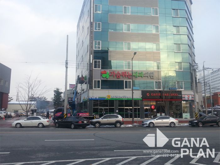 가슴뛰는내과(상무)