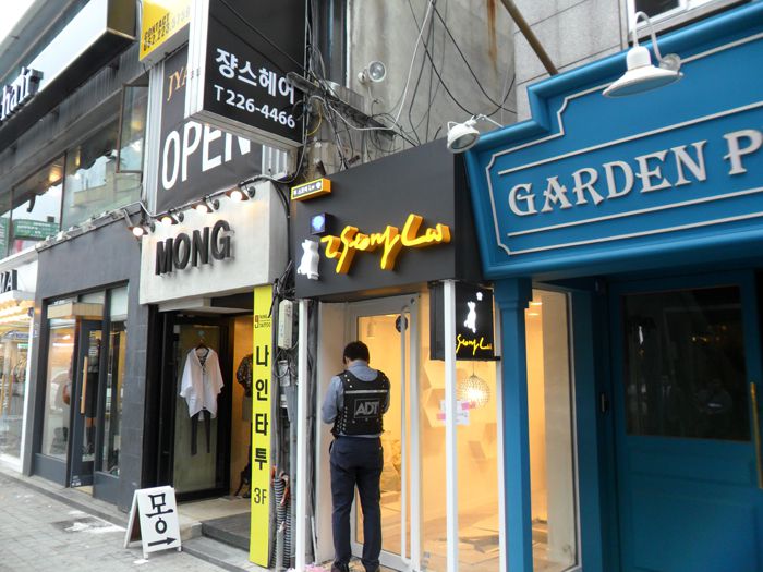 투스토리(황금)