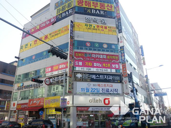 첨단베스트치과(첨단)