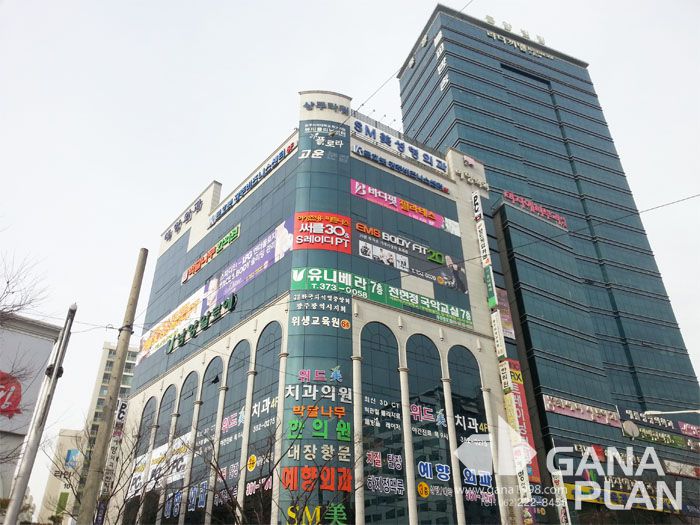 르호봇광주비즈니스센터(상무)