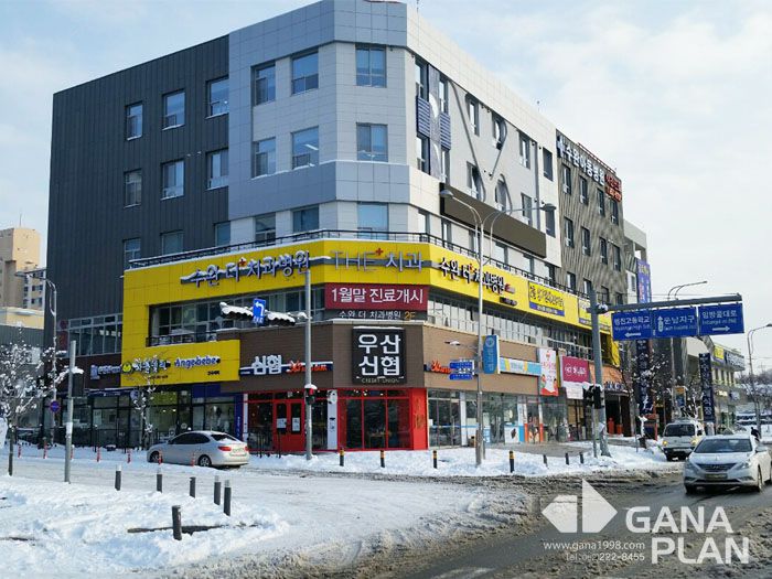 수완더치과병원(수완)