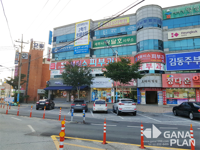 해남뷰티스 피부과(해남)