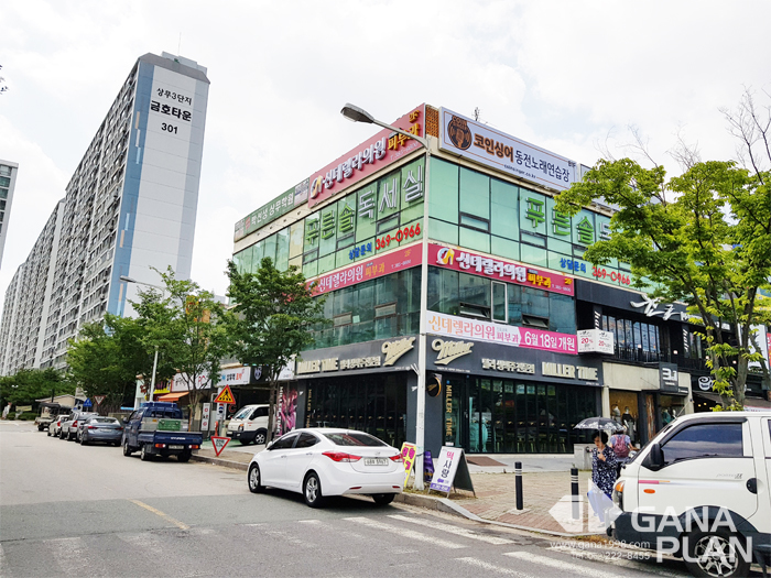 신데렐라 피부과(상무지구)