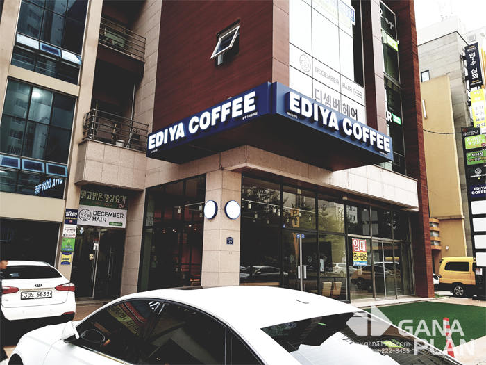 이디야커피(수완은빛점)