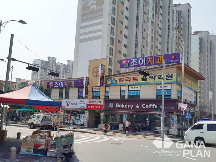 조이치과(동천)