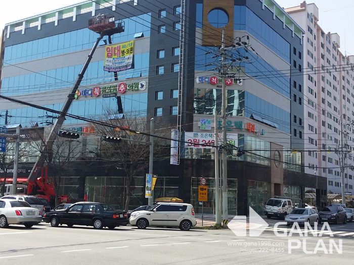 조은택내과(매곡)