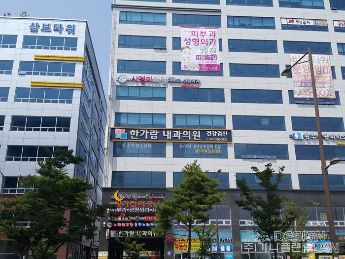 시엘미 피부과,성형외과(나주혁신동)