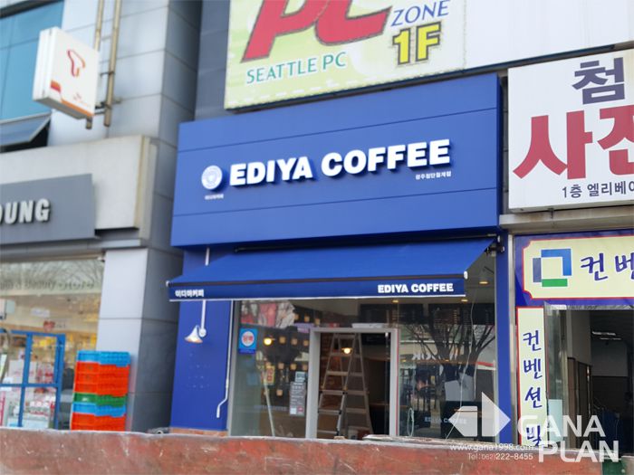 이디야커피(광주첨단월계점)