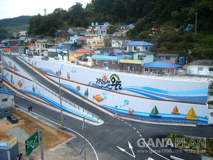 완도군 옹벽 조형물