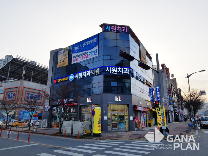 시원치과(하남)