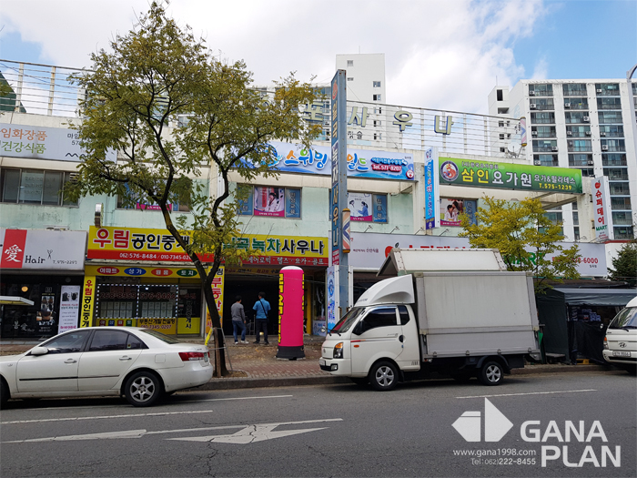 스위밍차일드(일곡점)