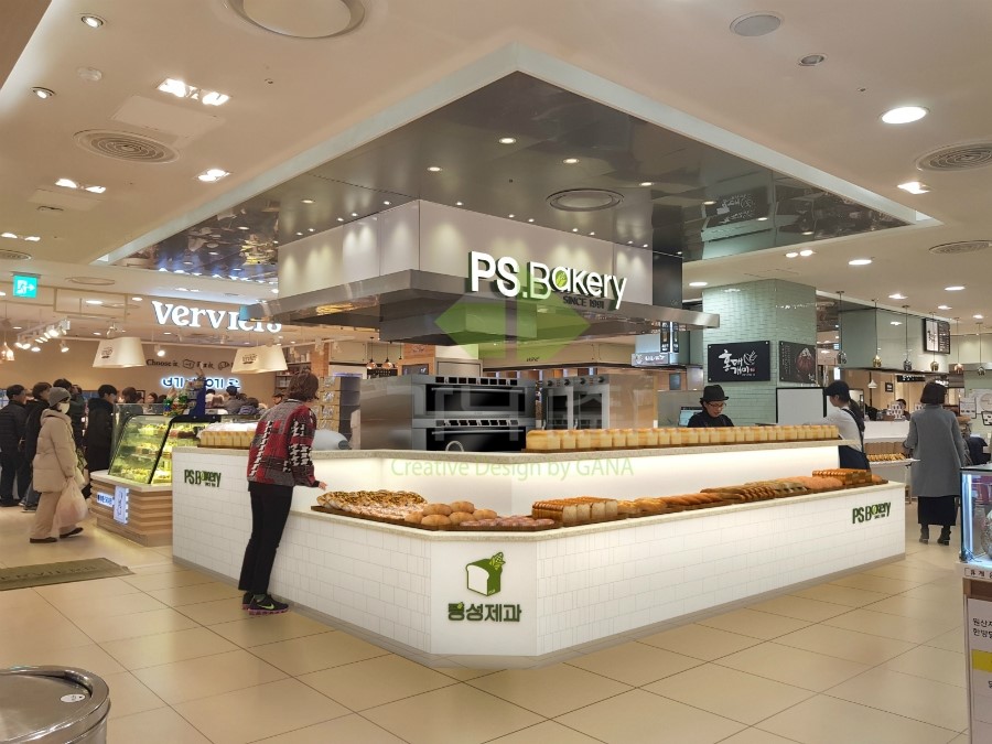 풍성제과 시안 및 인테리어 B안