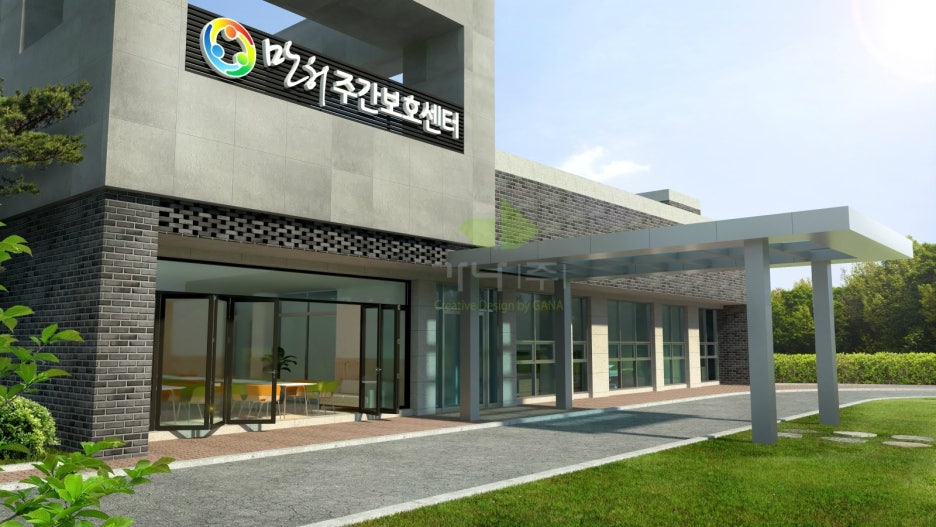 만허주간보호센터