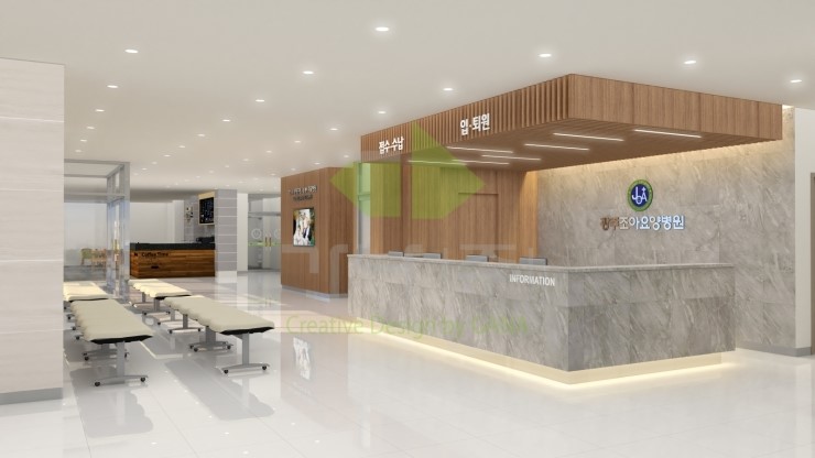 광주조아요양병원