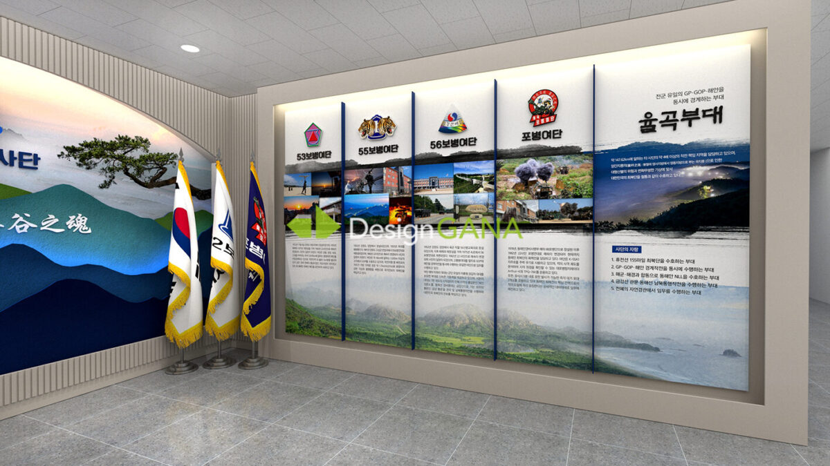 22사단