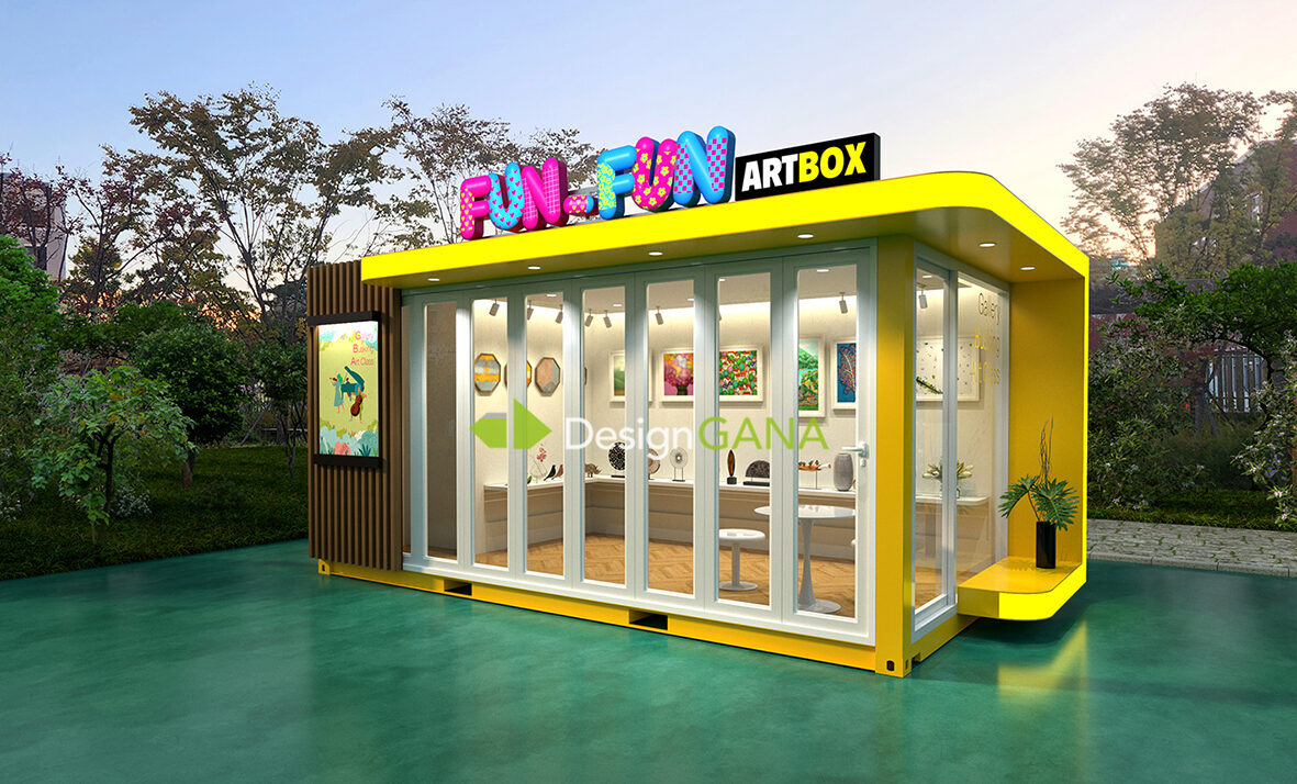 펀펀한아트박스